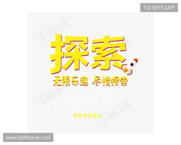 探索爱博网投：畅享在线博彩的无限乐趣与机会