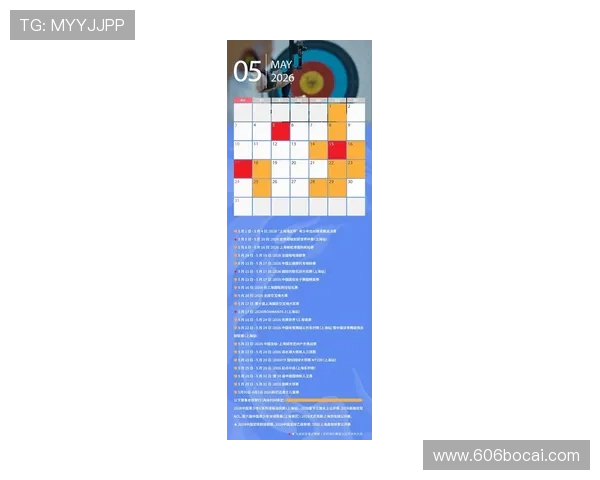 2026年上海7月份精彩赛事回顾与展望